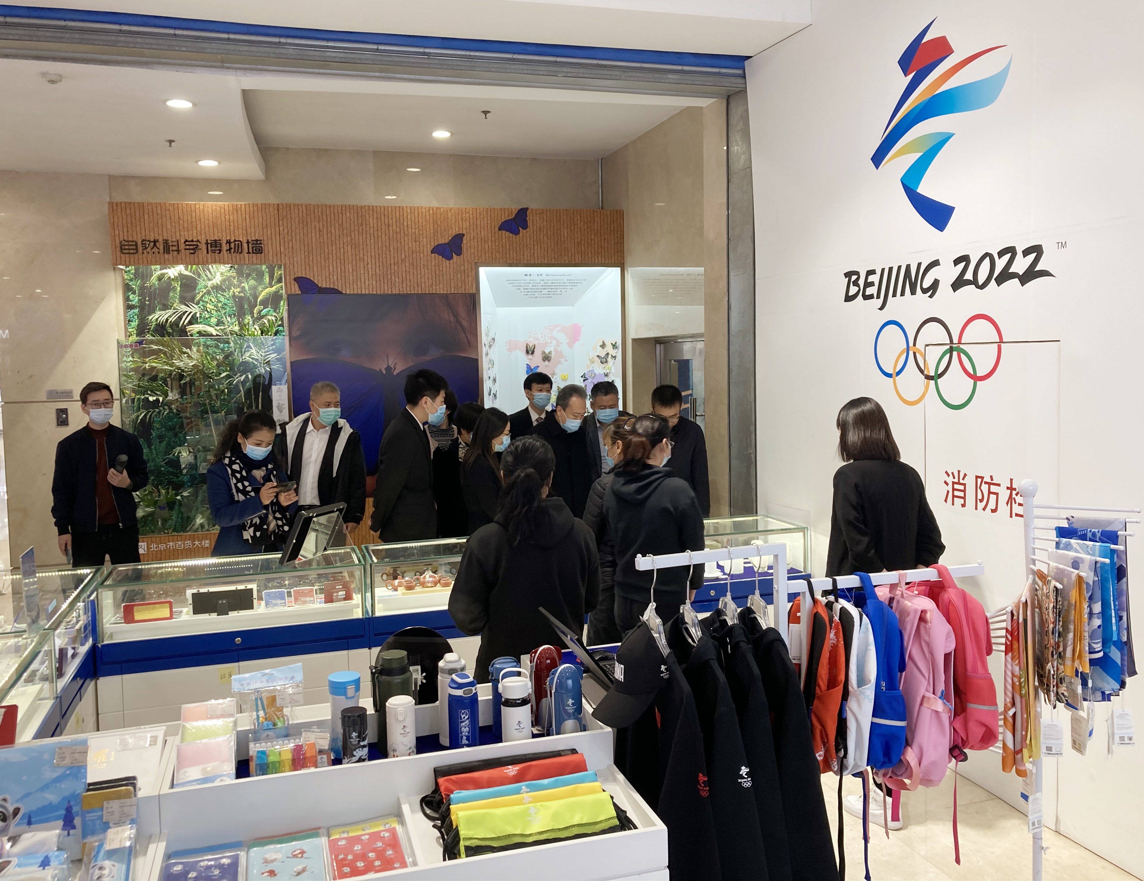 CA88集团(中国区) - 唯一官方网站