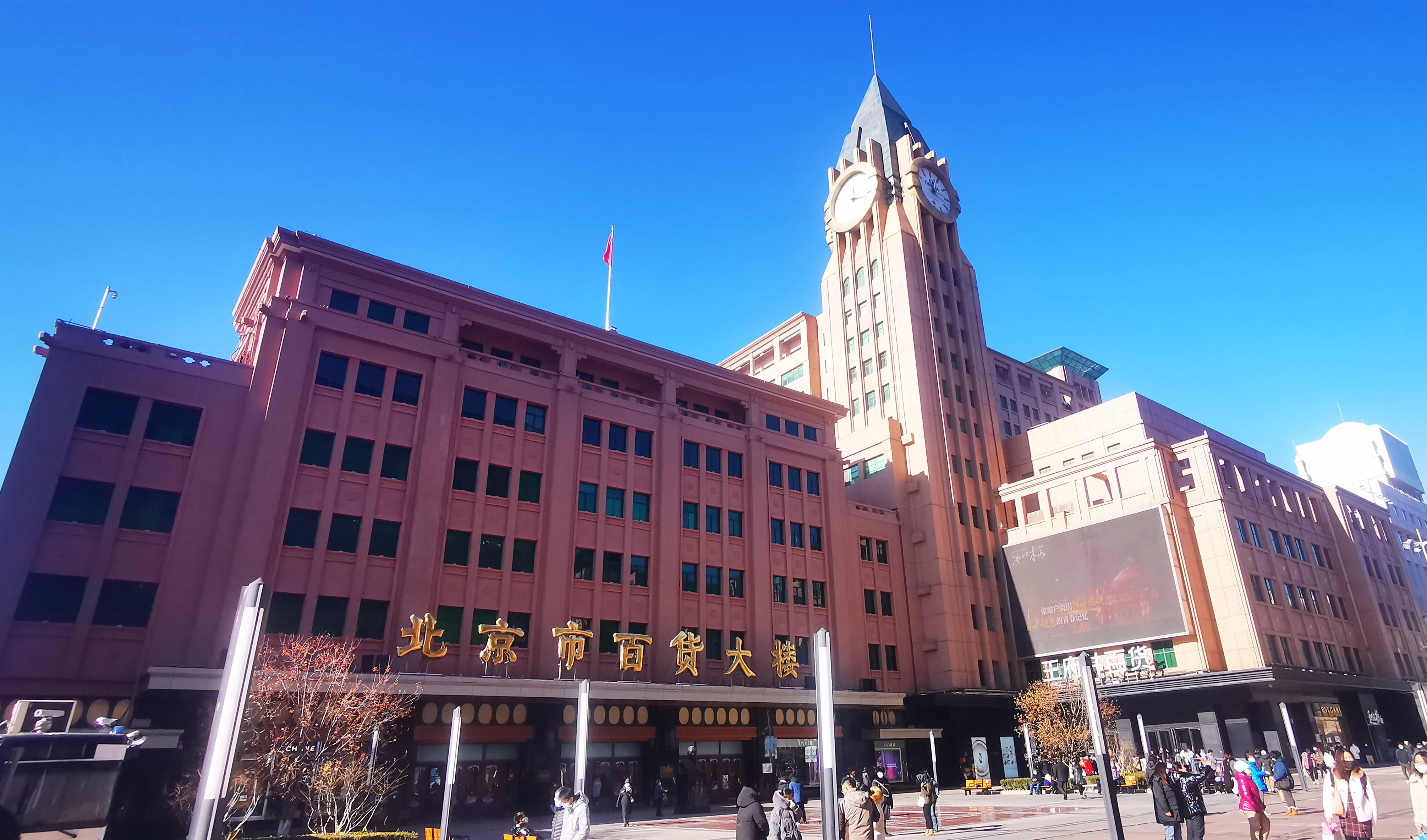 CA88集团(中国区) - 唯一官方网站