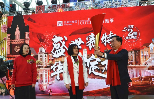 CA88集团(中国区) - 唯一官方网站