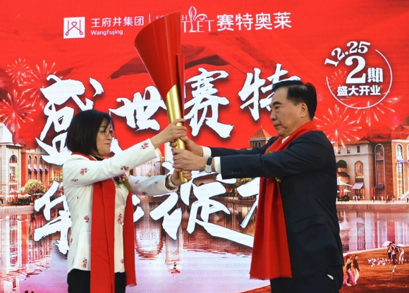 CA88集团(中国区) - 唯一官方网站