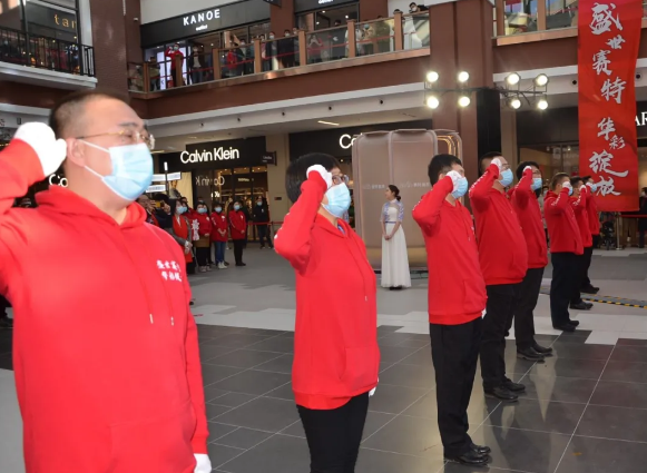 CA88集团(中国区) - 唯一官方网站