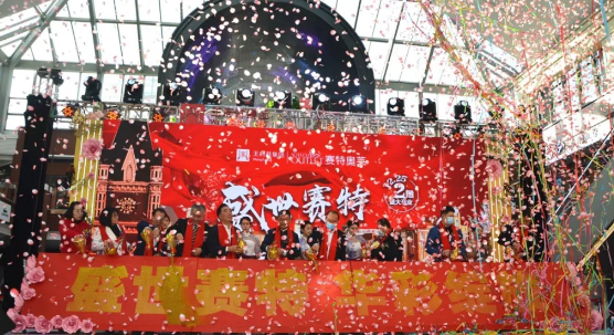 CA88集团(中国区) - 唯一官方网站