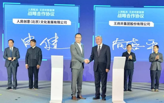 CA88集团(中国区) - 唯一官方网站