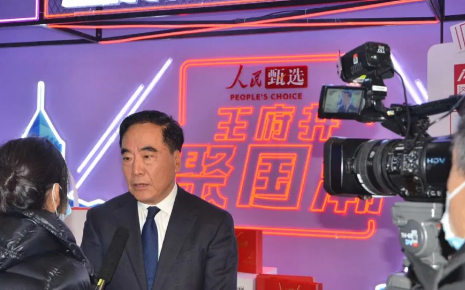 CA88集团(中国区) - 唯一官方网站