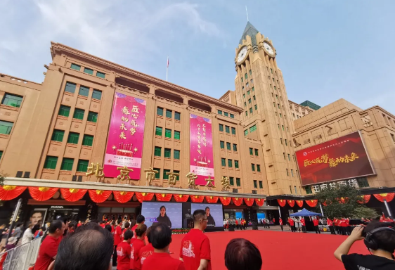 CA88集团(中国区) - 唯一官方网站