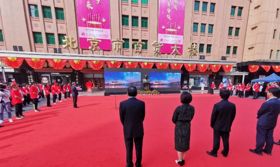 CA88集团(中国区) - 唯一官方网站