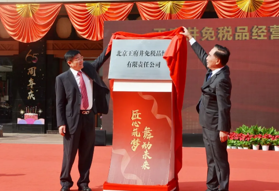 CA88集团(中国区) - 唯一官方网站