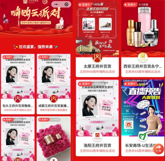 CA88集团(中国区) - 唯一官方网站