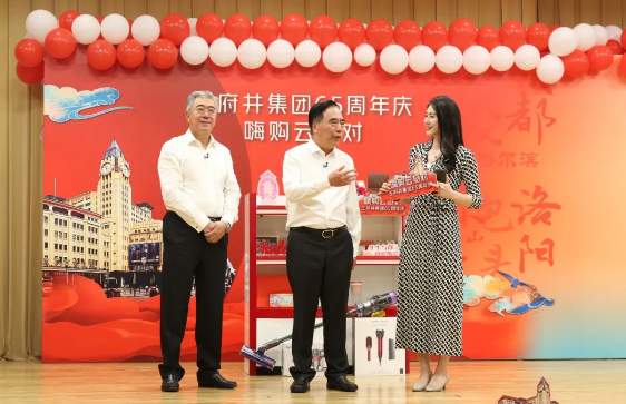 CA88集团(中国区) - 唯一官方网站