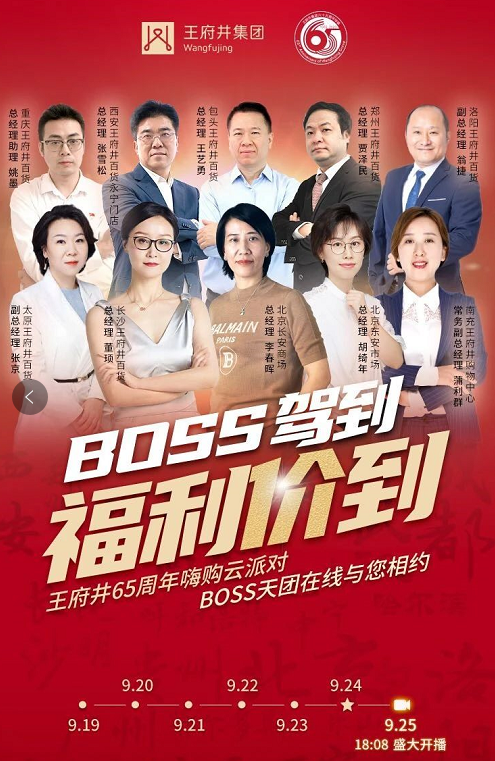 CA88集团(中国区) - 唯一官方网站