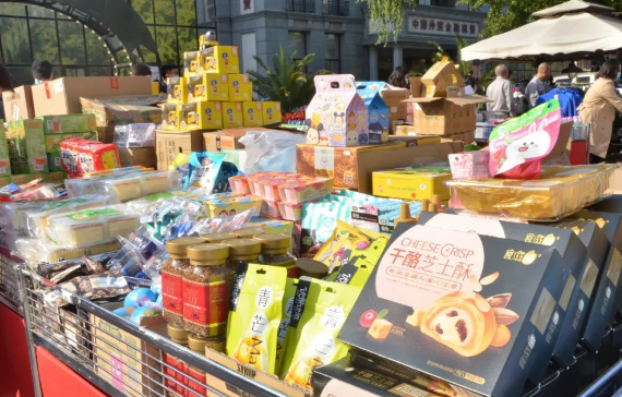 CA88集团(中国区) - 唯一官方网站