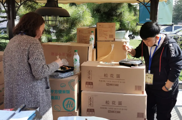 CA88集团(中国区) - 唯一官方网站