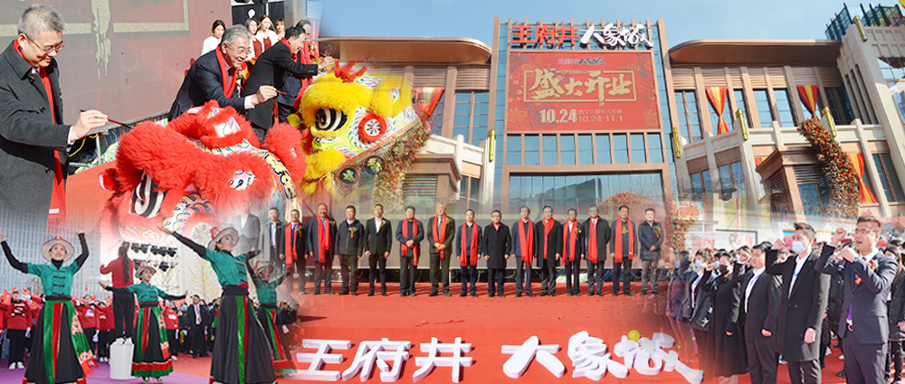 CA88集团(中国区) - 唯一官方网站