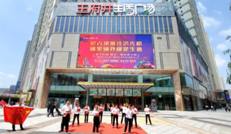 CA88集团(中国区) - 唯一官方网站