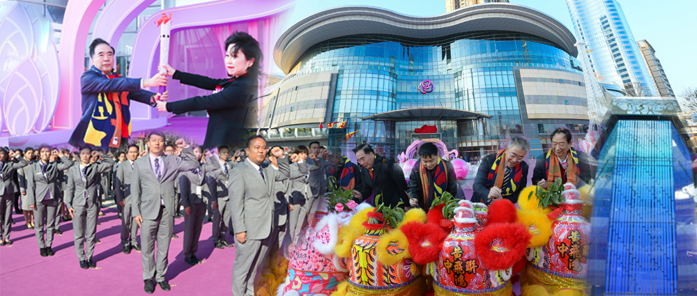 CA88集团(中国区) - 唯一官方网站