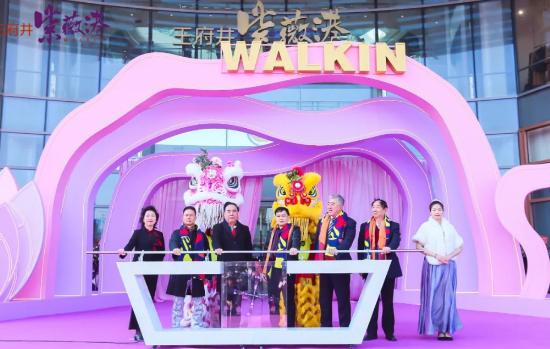 CA88集团(中国区) - 唯一官方网站