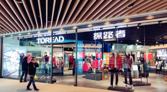 CA88集团(中国区) - 唯一官方网站