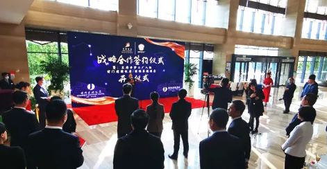 CA88集团(中国区) - 唯一官方网站