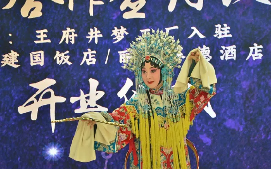 CA88集团(中国区) - 唯一官方网站