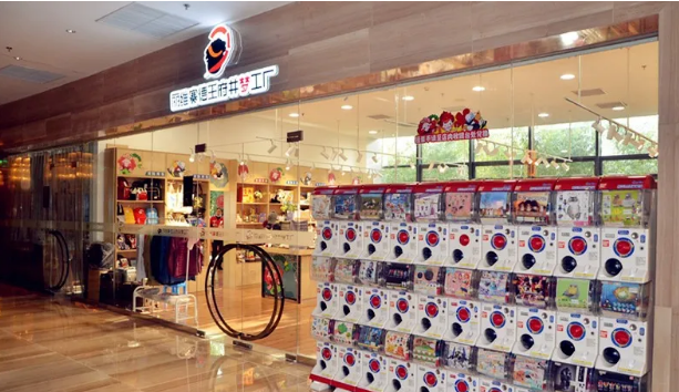 CA88集团(中国区) - 唯一官方网站