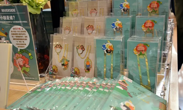 CA88集团(中国区) - 唯一官方网站