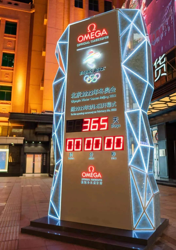 CA88集团(中国区) - 唯一官方网站