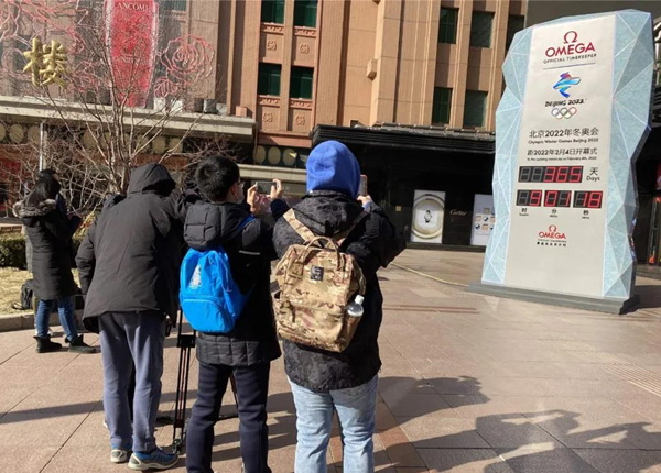 CA88集团(中国区) - 唯一官方网站