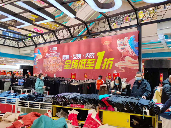 CA88集团(中国区) - 唯一官方网站