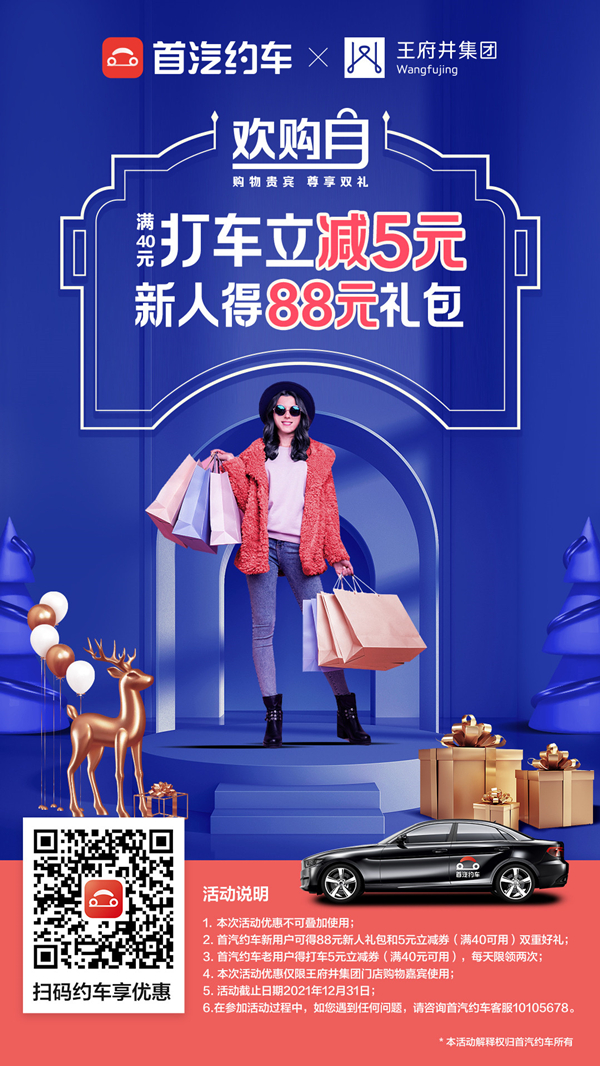 CA88集团(中国区) - 唯一官方网站