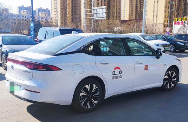 CA88集团(中国区) - 唯一官方网站