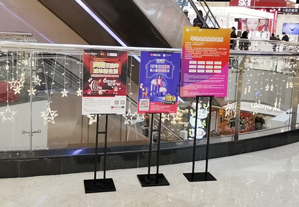 CA88集团(中国区) - 唯一官方网站