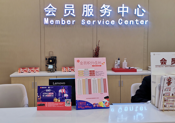 CA88集团(中国区) - 唯一官方网站