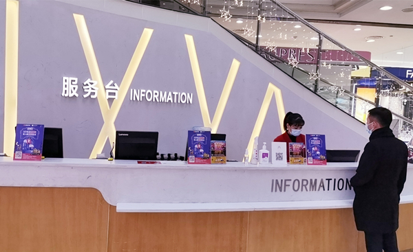 CA88集团(中国区) - 唯一官方网站