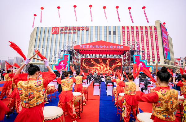 CA88集团(中国区) - 唯一官方网站