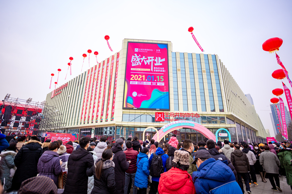 CA88集团(中国区) - 唯一官方网站