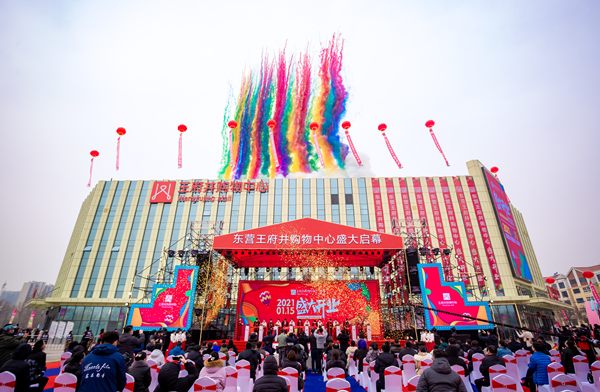 CA88集团(中国区) - 唯一官方网站