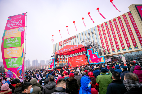 CA88集团(中国区) - 唯一官方网站