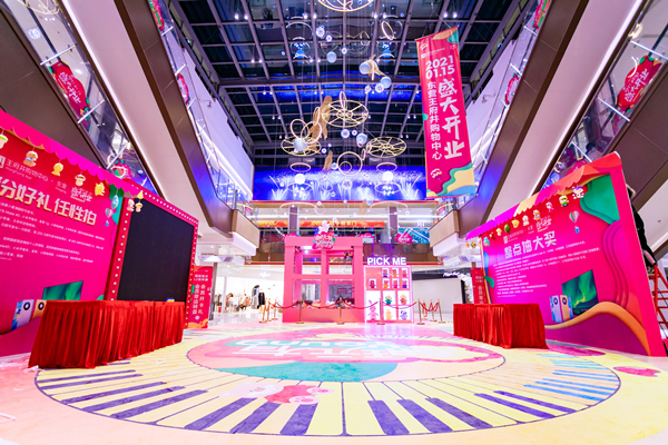 CA88集团(中国区) - 唯一官方网站