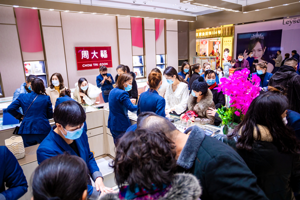 CA88集团(中国区) - 唯一官方网站