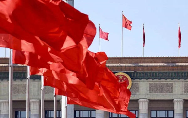 CA88集团(中国区) - 唯一官方网站