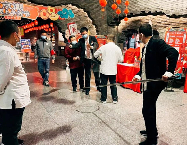 CA88集团(中国区) - 唯一官方网站