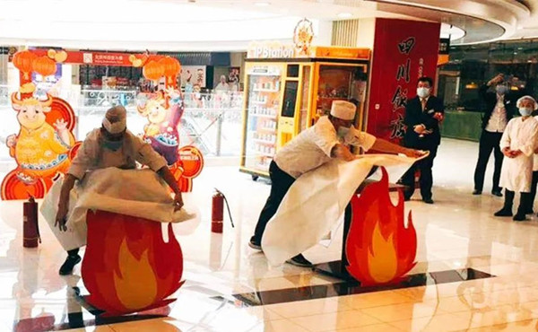 CA88集团(中国区) - 唯一官方网站