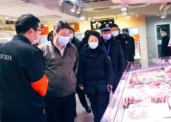 CA88集团(中国区) - 唯一官方网站