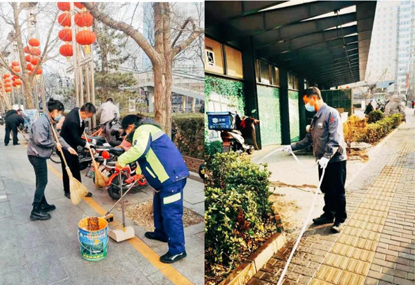 CA88集团(中国区) - 唯一官方网站