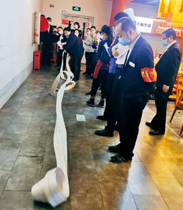 CA88集团(中国区) - 唯一官方网站