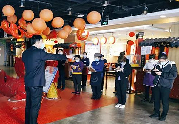 CA88集团(中国区) - 唯一官方网站