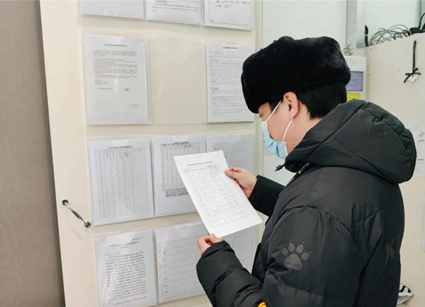 CA88集团(中国区) - 唯一官方网站