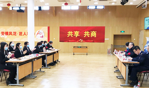 CA88集团(中国区) - 唯一官方网站