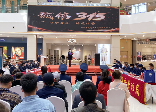 CA88集团(中国区) - 唯一官方网站