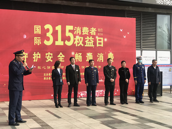 CA88集团(中国区) - 唯一官方网站